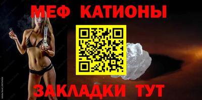 сатива Аша