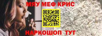 сатива Аша