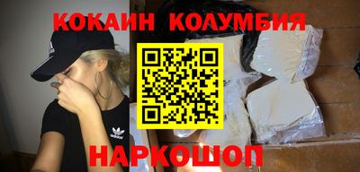 сатива Аша