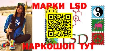 марихуана Баксан
