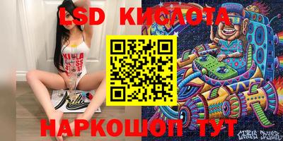 марихуана Баксан