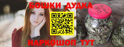 марихуана Баксан