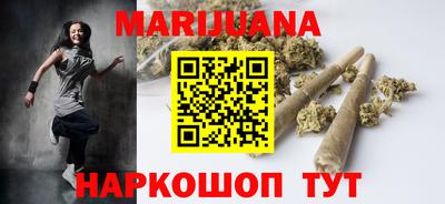 сатива Аша