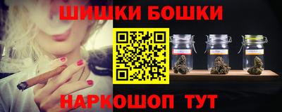 стафф Ачхой-Мартан