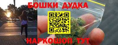 сатива Аша