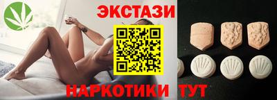 сатива Аша