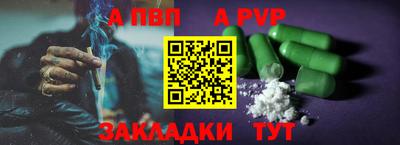 марихуана Баксан