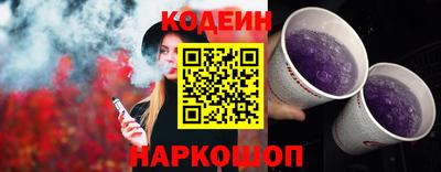 марихуана Баксан