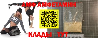 сатива Аша