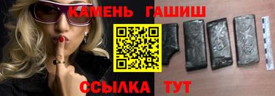 марихуана Баксан
