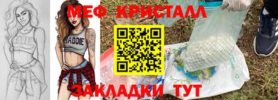 марихуана Баксан