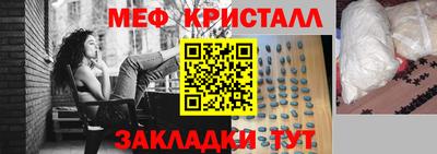 сатива Аша